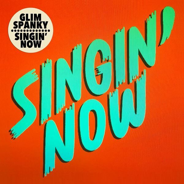GLIM SPANKY、日本武道館ライブ映像を公開 本日21時〜Instagramライブで新曲「Singin’Now」を初パフォーマンス