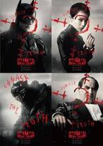 モノトーンが不気味さを放つ　『THE BATMAN-ザ・バットマン-』キャラクターポスター公開
