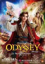 宝塚歌劇雪組、待望の上演となる『ODYSSEY－The Age of Discovery－』と『心中・恋の大和路』が開幕