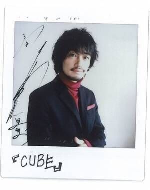 役者であり、制作者。斎藤工が日本版『CUBE』に懸ける思い「人間の業や本質を描く作品に」