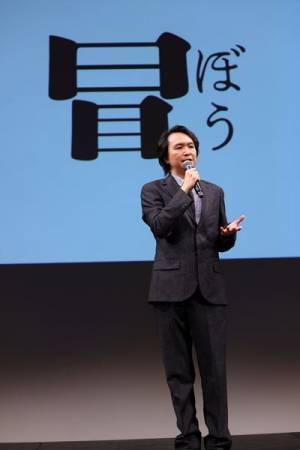 劇場に季節感・リズムをつくりたいー長塚圭史がKAAT新芸術監督に就任、2021年度ラインアップを発表