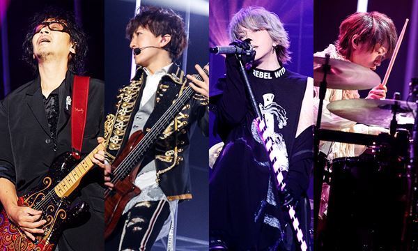 L'Arc～en～Ciel、結成30周年記念ライヴ＆ドキュメンタリーを10月WOWOWで放送