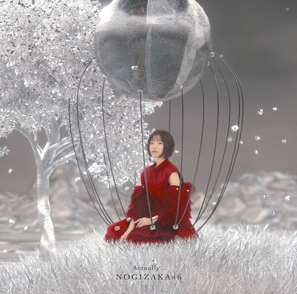 乃木坂46北野日奈子、初のソロ曲「忘れないといいな」MV公開　9年の思い出が詰まった作品に