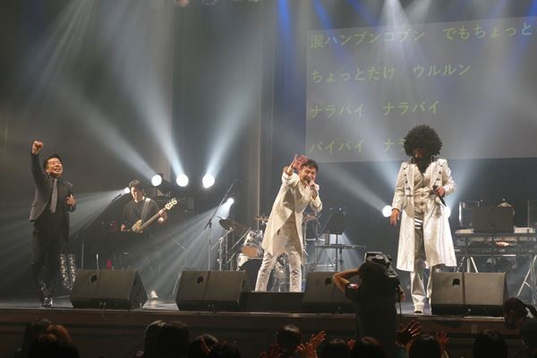 【インタビュー】11/1開催！　ズバリテーマは「僕、安岡 優のソロって何なのか？」ゴスペラーズ安岡にとってのソロライヴとは？