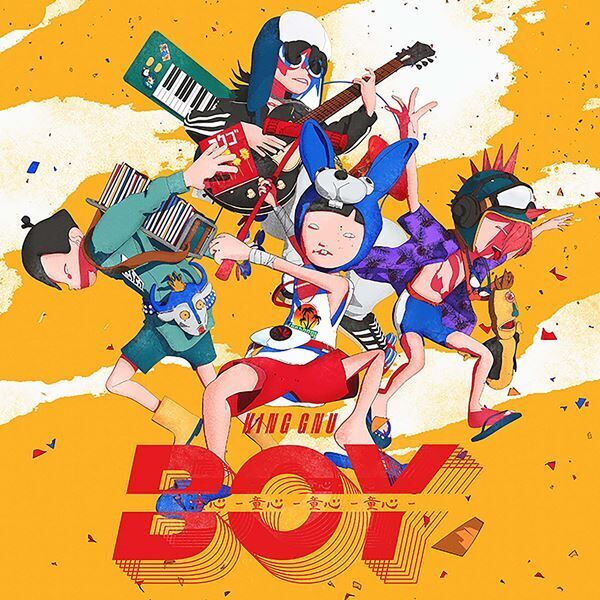 King Gnu、アニメ『王様ランキング』OPテーマ「BOY」12月1日CDリリース