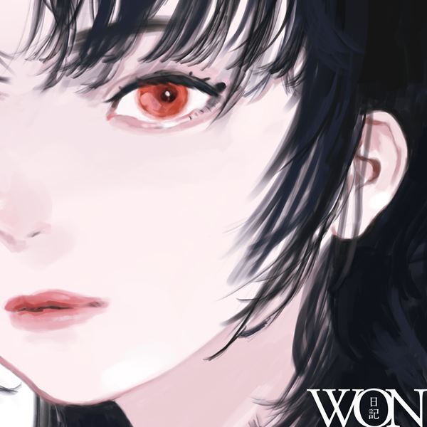 りりあ。ら所属のVIAとマカロニえんぴつら所属のTALTOがタッグ、謎の新人女性シンガーWONがメジャーデビュー