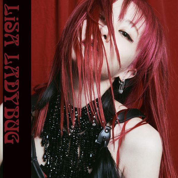 LiSA、Netflixで日本人ソロアーティスト初となるドキュメンタリー独占配信決定