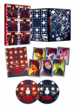 『CUBE 一度入ったら、最後』2022年3月2日ソフト化＆デジタル配信　菅田将暉＆杏からのコメントも