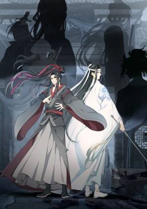 『魔道祖師 完結編』字幕版、11月10日よりWOWOWで日本独占初放送　番組宣伝映像がTwitterで公開