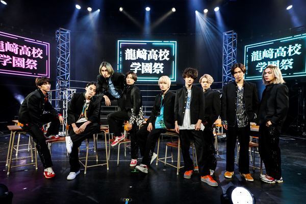 SUPER★DRAGON、毎年恒例『DRA FES』2年ぶりに有観客開催「BLUEからのエネルギーを倍返しにしていきたい」