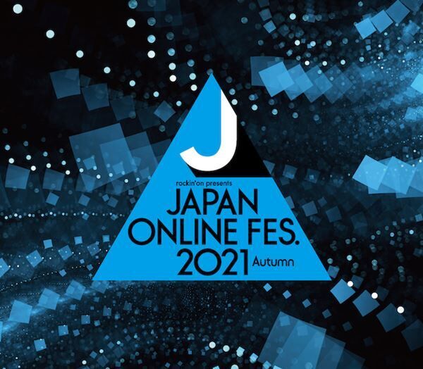 『JAPAN ONLINE FESTIVAL 2021 Autumn』ロゴ