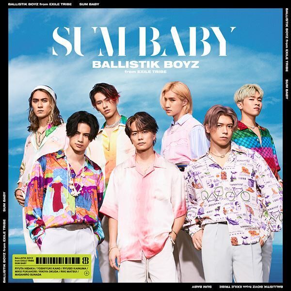 BALLISTIK BOYZ、シングル「SUM BABY」リリース日に『バリの夏フェス』生配信