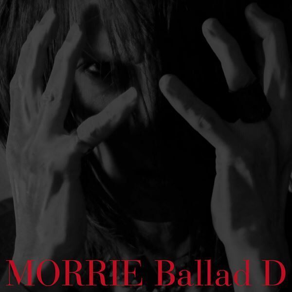 MORRIE、DEAD ENDセルフカヴァーアルバムより「Serafine」MV公開