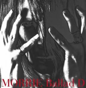 MORRIE、DEAD ENDセルフカヴァーアルバムより「Serafine」MV公開