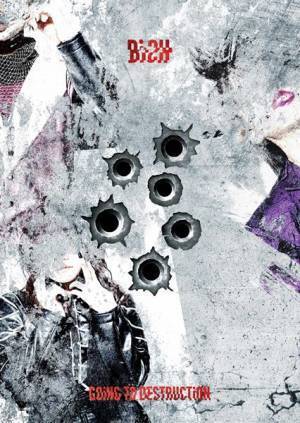 BiSH、本日解禁「STACKiNG」ティザーでMVプレミア公開を発表