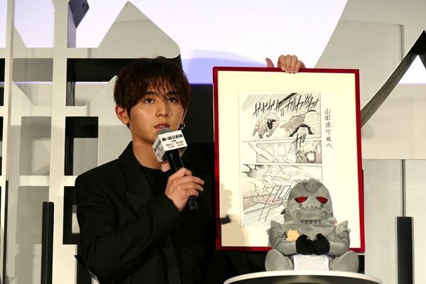 山田涼介、『鋼の錬金術師』原作者から演技を絶賛され「ありがたいですね」と感無量