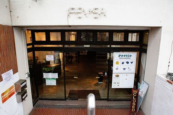 ライブハウスが“ライブ配信”を続ける理由は？　新代田FEVERの場合「バンドとお客さんと店は対等であるべき」