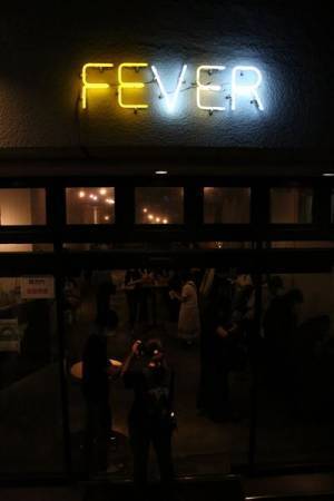 ライブハウスが“ライブ配信”を続ける理由は？　新代田FEVERの場合「バンドとお客さんと店は対等であるべき」