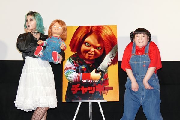 ファイルーズあい＆高木ひとみ〇　“チャッキー愛”が強すぎて、妄想が大暴走！