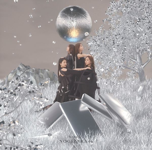 乃木坂46、齋藤飛鳥と山下美月がダブルセンターの「Actually...」MV公開