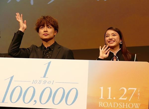 白濱亜嵐、主演作のワールドプレミアに感無量「当たり前が少しずつ…」