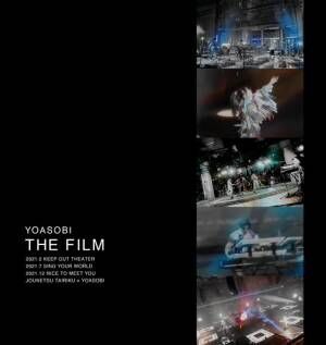 YOASOBI、初のライブ映像作品『THE FILM』3月リリース 「情熱大陸」拡大版も収録