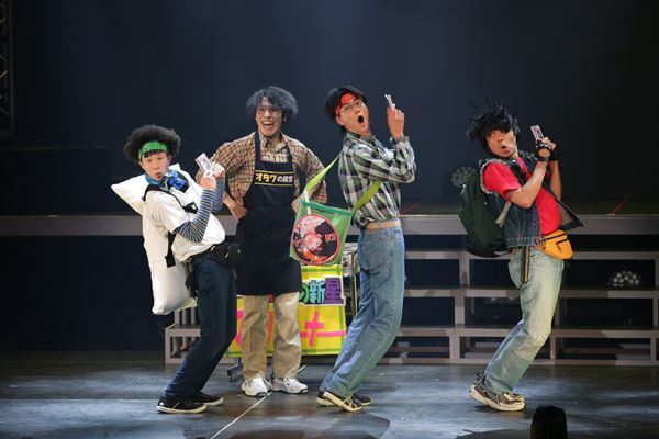 多和田任益が新加入した梅棒最新作、『ラヴ・ミー・ドゥー‼︎』が開幕