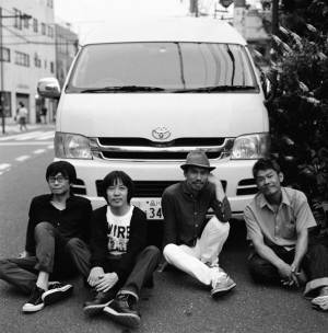 フラワーカンパニーズ、横浜アリーナにてリモートライブ開催　「ひょんなことから急遽決まった企画だけど、ぜひ見ていただけたら幸せです」