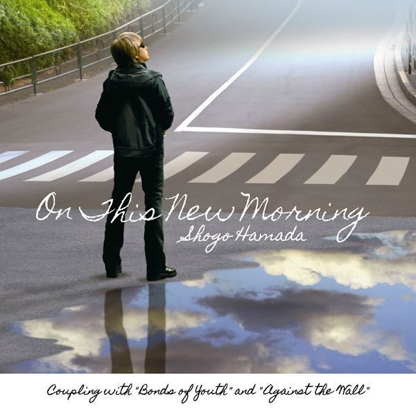 浜田省吾、来年1月に伝説となった武道館公演を40年ぶりに完全再現するコンサート開催