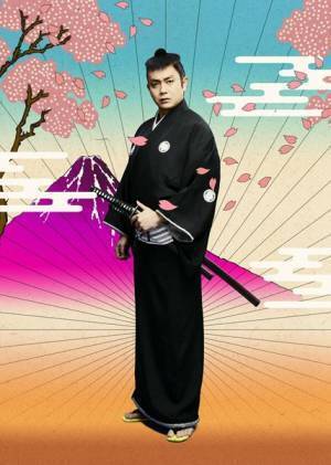 青柳翔（劇団EXILE）×横山由依×ラサール石井　パルコ・プロデュース『三十郎大活劇』4月に東京・大阪で上演決定