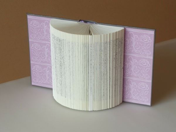 展覧会で出合う、新しい旅を切り開く第一歩『旅と想像／創造 いつかあなたの旅になる』9月23日より開催