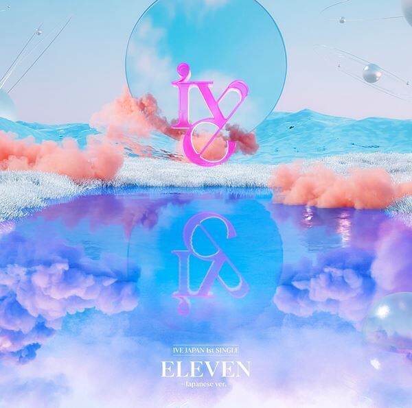 IVE、日本デビューシングル『ELEVEN -Japanese ver.-』発売決定　新ビジュアル公開