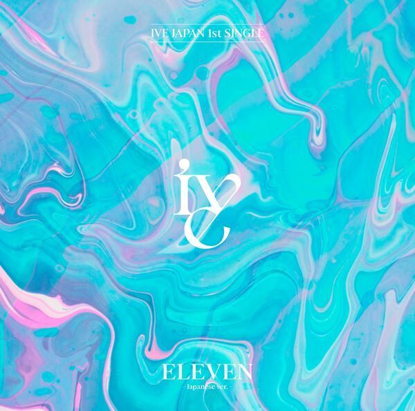 IVE、日本デビューシングル『ELEVEN -Japanese ver.-』発売決定　新ビジュアル公開