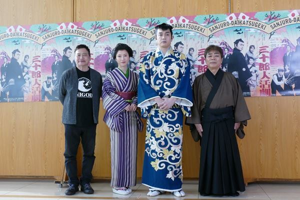 青柳翔「みんなで一緒に駆け抜けたい」　主演舞台『三十郎大活劇』初日を迎え決意