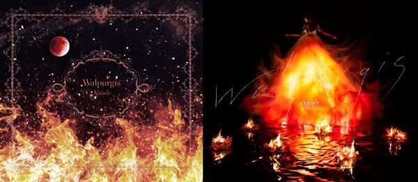 Aimer、新曲「cold rain」とアニメ『魔道祖師』羨雲編とのコラボMVをプレミア公開