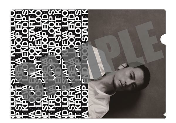 KREVA、最新アルバムのデラックス版を2月にCDリリース　新曲2曲＆インスト曲16曲を追加収録