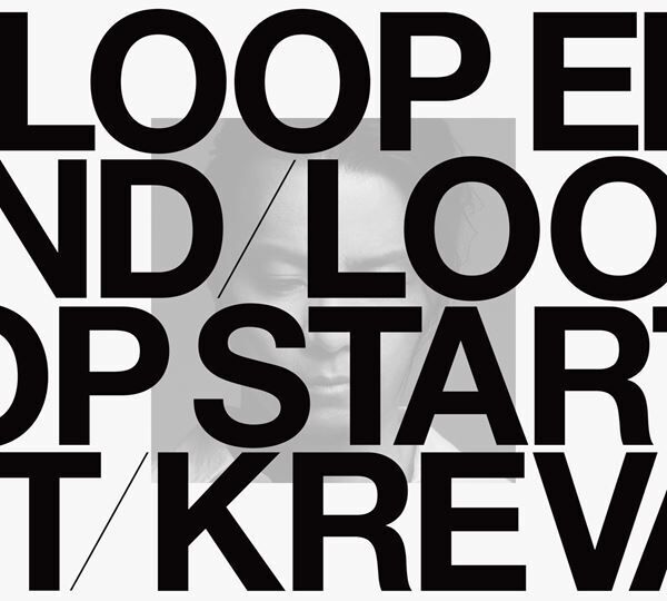 KREVA、最新アルバムのデラックス版を2月にCDリリース　新曲2曲＆インスト曲16曲を追加収録