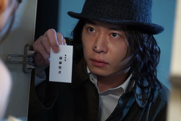田中圭演じるクセモノ刑事の魅力たっぷり　Huluオリジナル『死神さん』主人公・儀藤のキャラクター動画公開