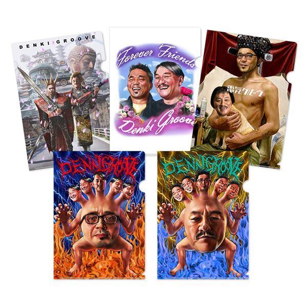 電気グルーヴ、12月5日のFC会員限定ライブより新曲「Set you Free」映像を公開