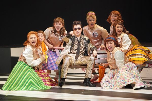 長野博「温かく幸せになれる作品」主演ミュージカル『バイ・バイ・バーディー』開幕