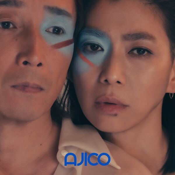 AJICO、最新作『接続』含む3作品のアナログ盤を11月3日「レコードの日」にリリース
