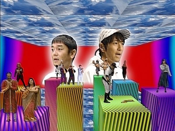 ゆず、チープでカオスな世界観が衝撃的な「イマサラ」MV公開