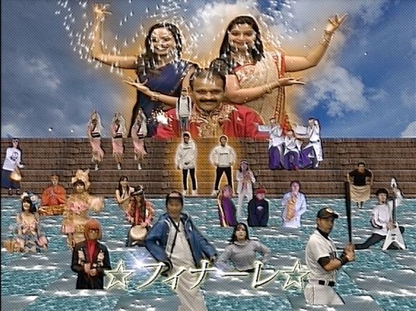 ゆず、チープでカオスな世界観が衝撃的な「イマサラ」MV公開