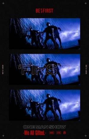 BE:FIRST、デビュー2日後に行った初ワンマンライブを映像作品化　メンバーのオフショットやインタビューも収録