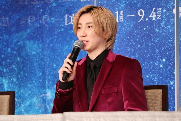 京本大我「みなさんにキュンキュンしていただける素敵な作品」　滝沢秀明演出ミュージカル『流星の音色』会見レポート
