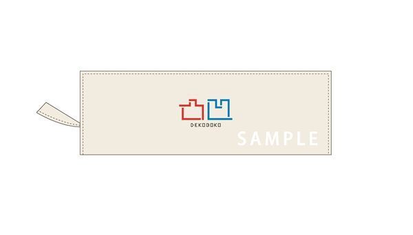 吉岡聖恵、新曲「凸凹」がアニメ『カッコウの許嫁』OPテーマに　作詞作曲はリョクシャカ長屋晴子