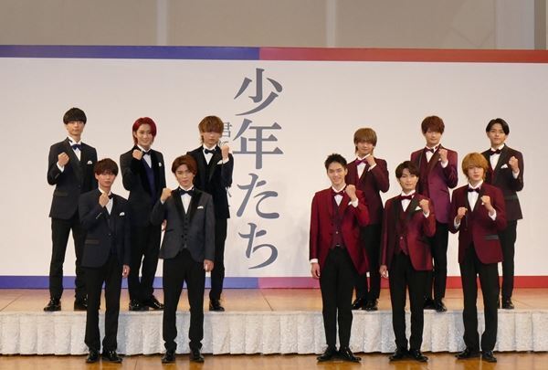 “桶ダンス”も健在？HiHi Jets、美 少年出演『少年たち 君にこの歌を』会見にメンバー集合