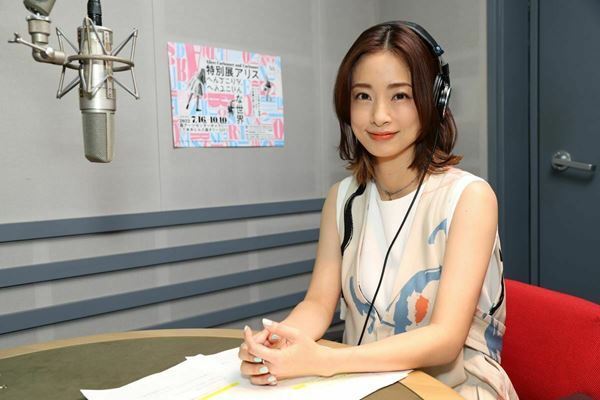 上戸彩「絶対に飽きさせない」　音声ガイドを務めた「特別展アリス」の魅力を語る