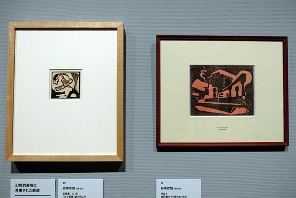 『鉄道と美術の150年』東京ステーションギャラリーで開幕　浮世絵から現代アートまで150点で鉄道と美術の歴史をたどる