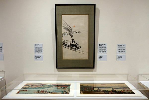 『鉄道と美術の150年』東京ステーションギャラリーで開幕　浮世絵から現代アートまで150点で鉄道と美術の歴史をたどる